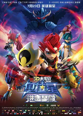欧美在线日韩精品